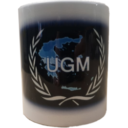 copy of Κούπα UGM No5