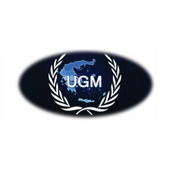 copy of Κούπα UGM No5